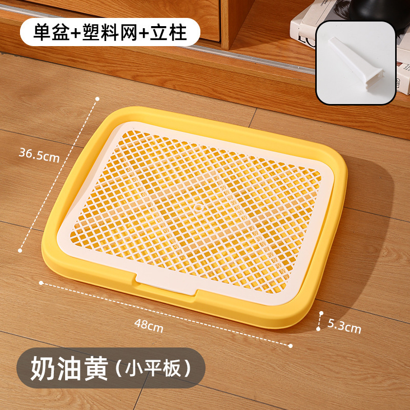宠物狗狗厕所中型大型自动用品大全清洁防踩屎便盆宠物厕所小型犬|undefined