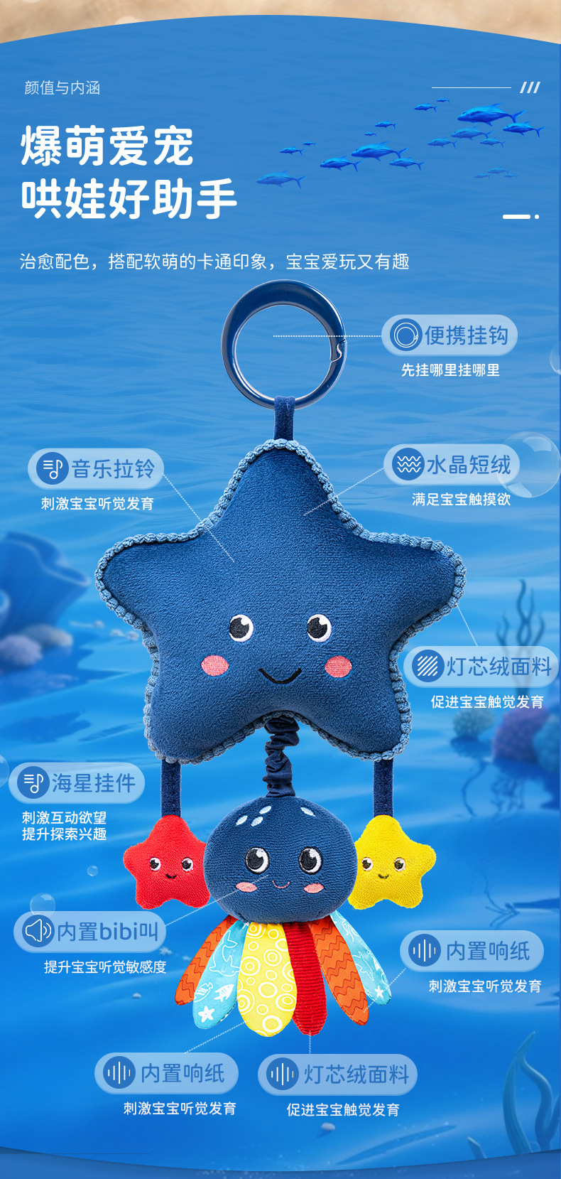 详情页_04