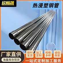 ܏ͺ䓹DN200в늾ܵT|oN-HAP