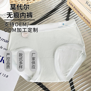 7A�¿�Ī�����o�ۃ�ѝ����ӡ���Q�z��ܛ�H�w���m���ǃ�ѝ����