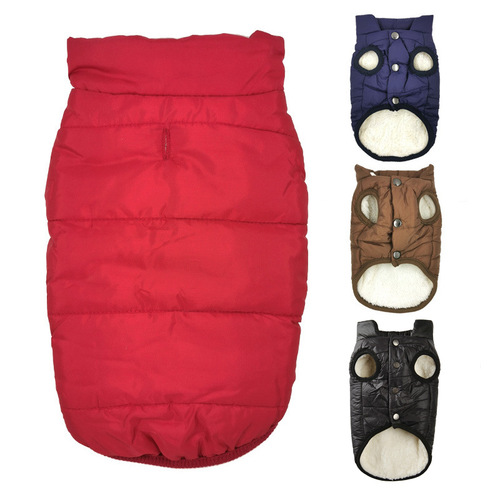 New Pet Dog Clothes Cotton Jacket Autumn/Winter Dog Coat Thick Warm Cotton Jacket Pet Supplies