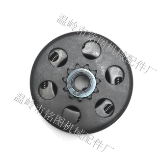 离心离合器11T5/8"#35卡丁车迷你自行车割草机GCGX2-6.5HP摩托车