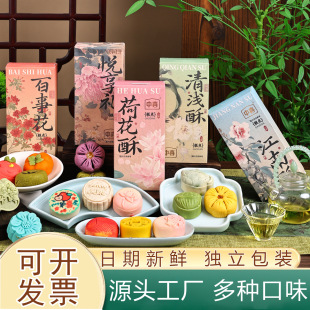 �����خaĨ��ζ���c���b�ɻ��ֵ���������c������c����ʳ���l