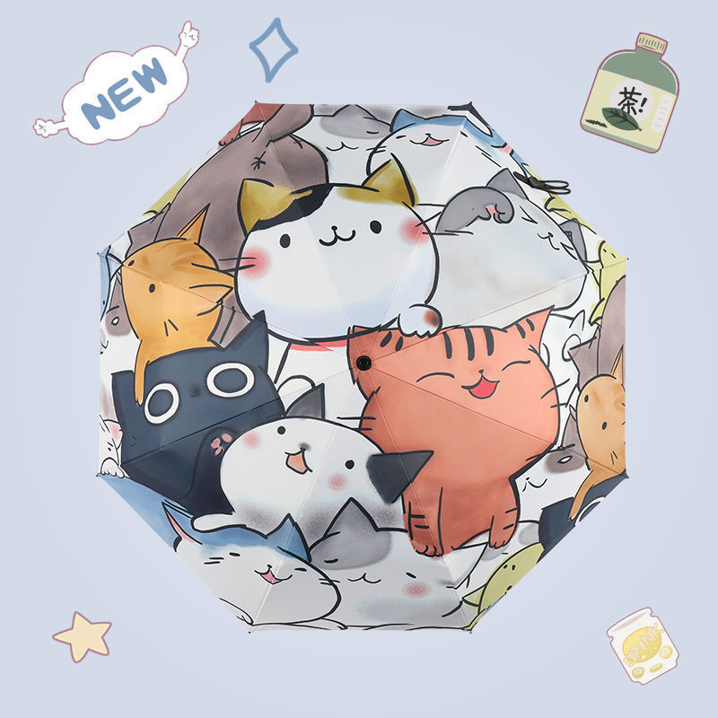 Japanese Style Cute Cat Sun Umbrella Women's Black Rubber Sunny Umbrella Dual-Use Ins Sun Protection Automatic Folding Sunshade Umbrella for Men