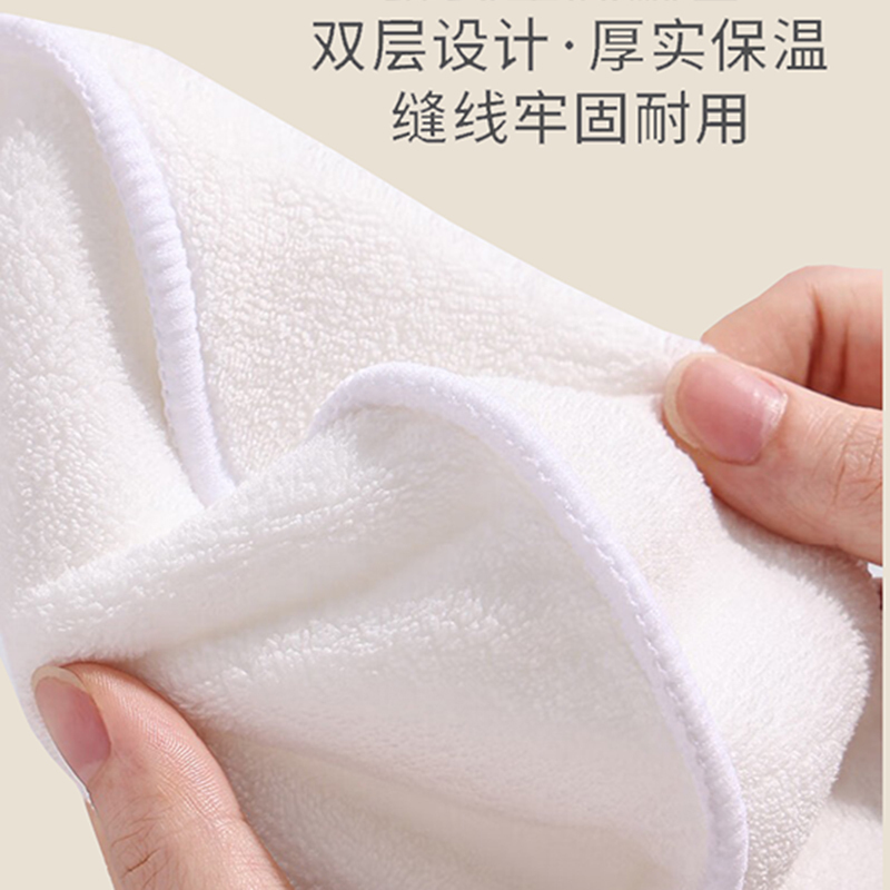 温湿布タオル、フェイシャルマスク、増粘吸水冷湿布、純綿、肌に優しい耳掛け式フェイシャルスチームタオル|undefined