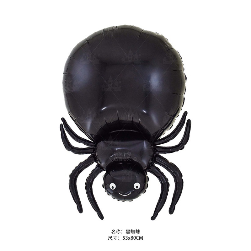 New Halloween balloon decoration aluminum foil balloon Halloween theme party layout special shaped aluminum foil balloon_voghion.com