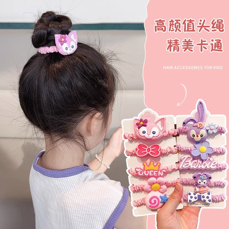 新款卡通彩色草莓熊发圈网红可爱星黛露发绳儿童发饰花朵大肠皮筋