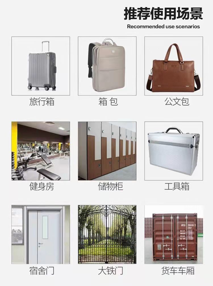 微信图片_20211204153339