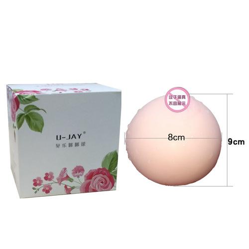 Men's self-selected gift set: eyeglass lubricant, condom cleaner, adult male sex toys and pleasure items