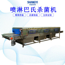 ����Ԫ��͜؜���Cʯ��֭������ˮ��Ҭ��֭���Ϝ���O��