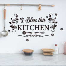 MS1587 Ӣ��Kitchen�������ǽ��ֽ����װ��ǽ����ճ����ǽ����