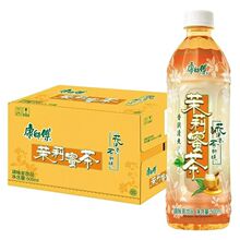 康师傅茉莉清茶茉莉柚茶茉莉蜜茶500ml/瓶果味饮料茶饮品特价批发