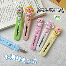 ���㿨ͨ�S���������W���ÿɐۿ�ͨ�ü����k���ľ߿��f�_������