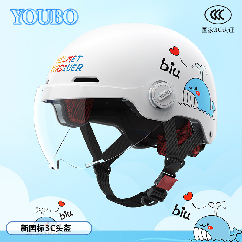 Casco 3c certificado casco infantil 6 - 12 años de verano ventilado patineta ventilado casco de bicicleta eléctrica