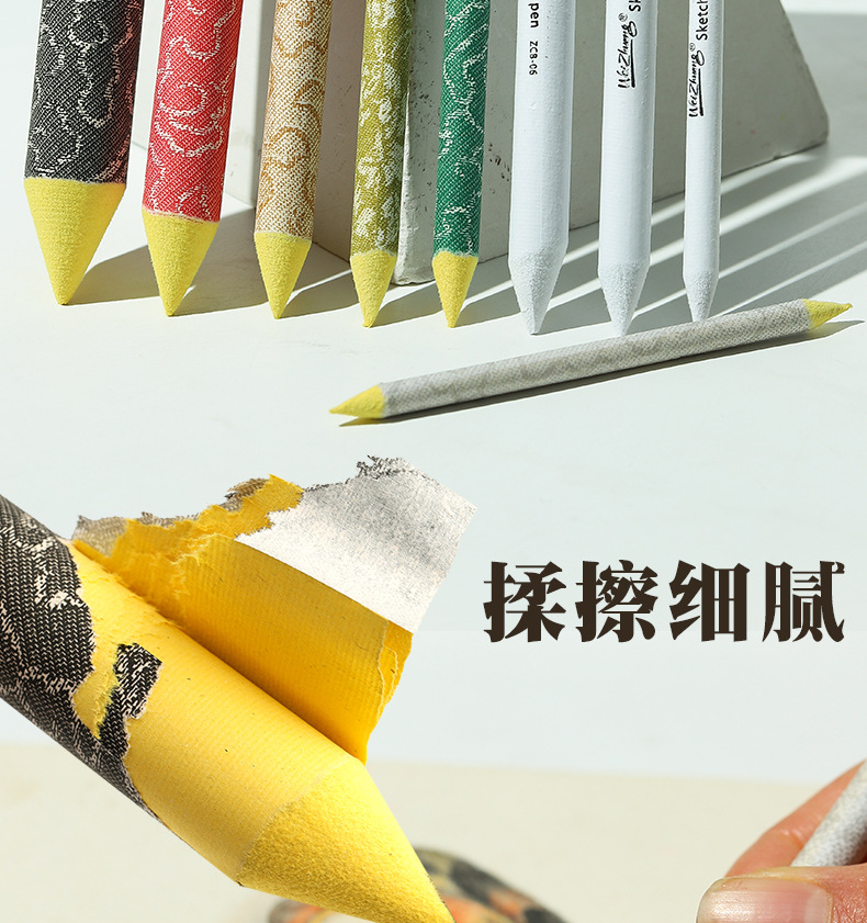 彩色素描纸擦笔3支装双头纸擦笔纸擦笔涂抹美术画笔涂抹笔卷纸笔详情2