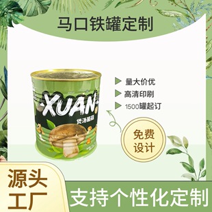 ��ɫӡˢ�ɼZ�F��Ģ������ʳƷ�Թ����������黨���Ӻ�̦��ʳ��