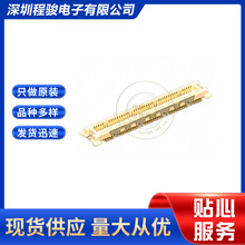 FX11LA-80P/8-SV(71) 80PIN 0.5MM �匦���B�������^�����|�c