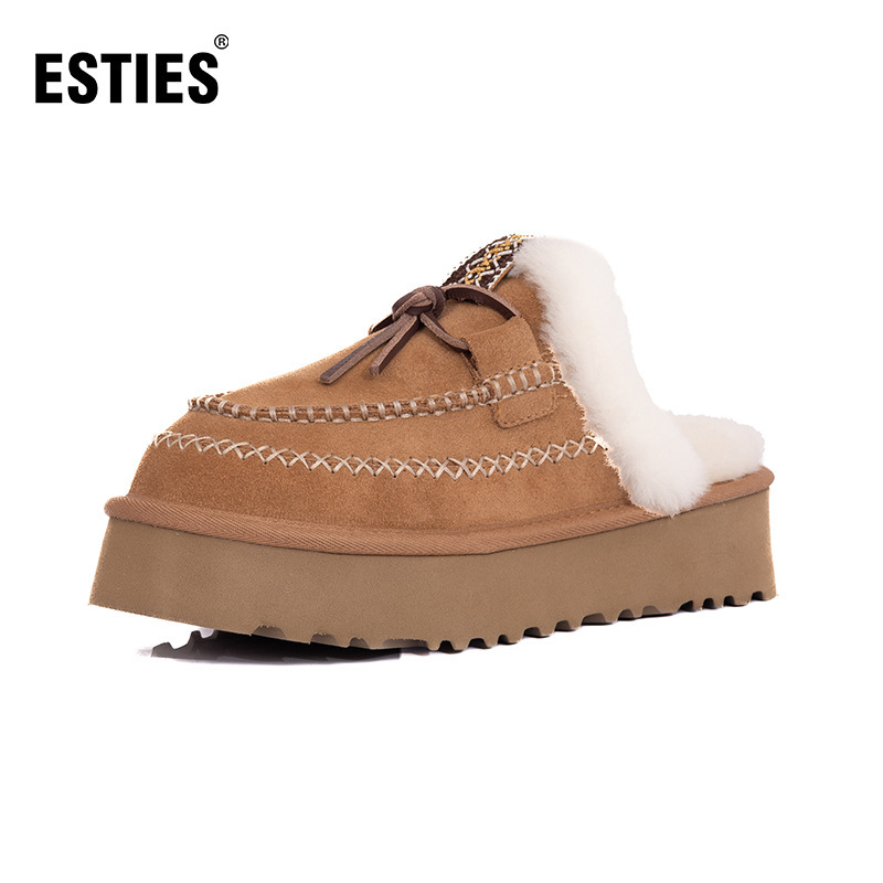 2025 New Alpine Slippers for Women, New Winter Products, Internet Celebrity Hot Style Suede Bohemian Thick-Soled Snow Boots