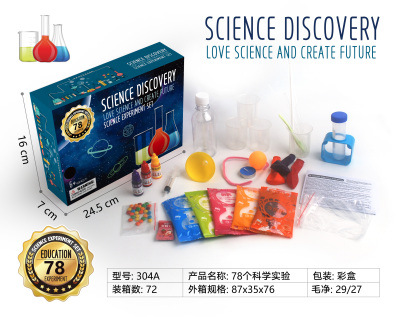 El experimento de Ciencia para Niños se adapta a los estudiantes de escuela primaria transfronteriza Venta caliente ciencia y educación educativa interactiva DIY química pequeño experimento Juguetes