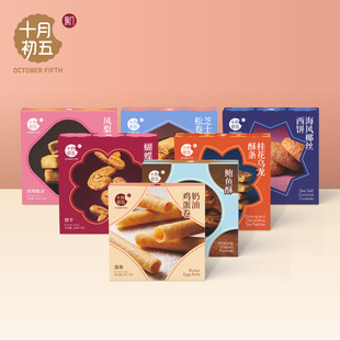 �����T�A�顿ʮ�³����U�~�ֺ�����֥ʿ�����ɾ��P���ֶ��ζ���c