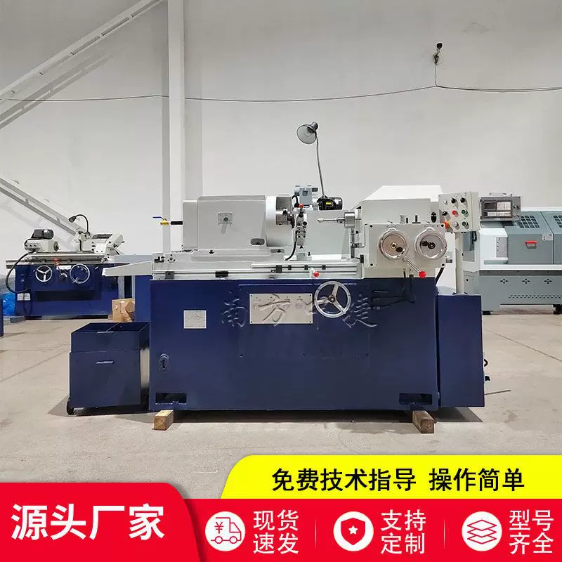 厂家现货销售M2110内圆磨床用于工件内圆磨削精度高手动磨床