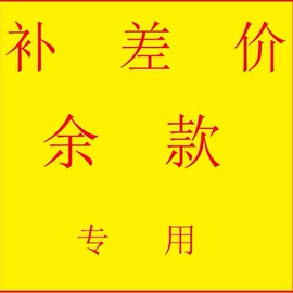 毛毡;针刺无纺布;涤纶纤维