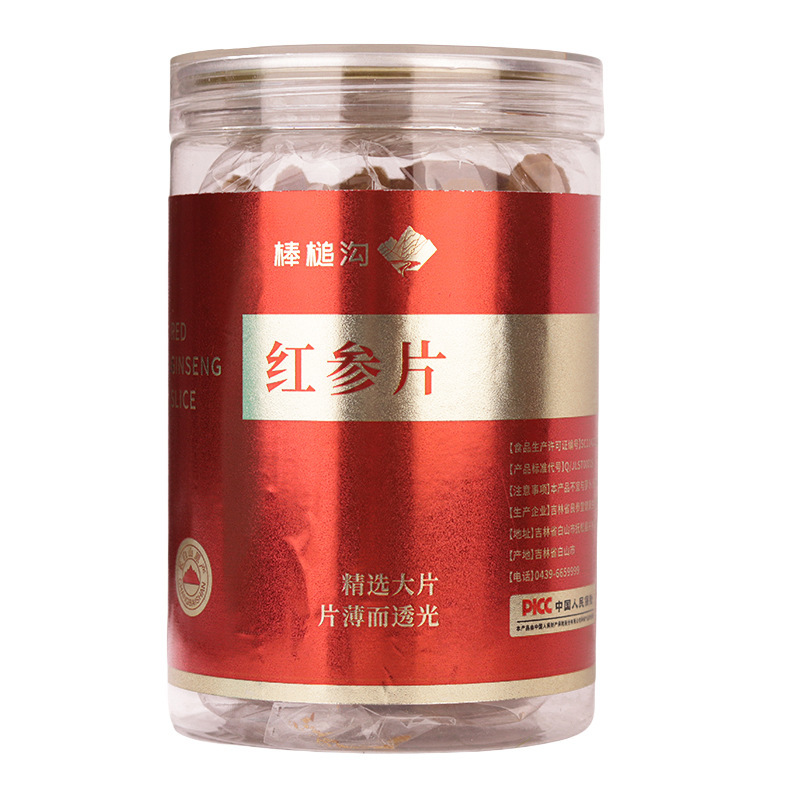 長白山紅参スライス卸売ボトル入り 250g 砂糖不使用丸ごと紅参スライス水に浸してスープ用紅参スライス|undefined