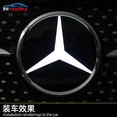 Car logo: GLC GLE GLKML grade middle grid