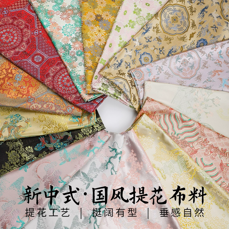Hanfu, three dimensional cloth, cheongsam, vest, Chinese style, brocade