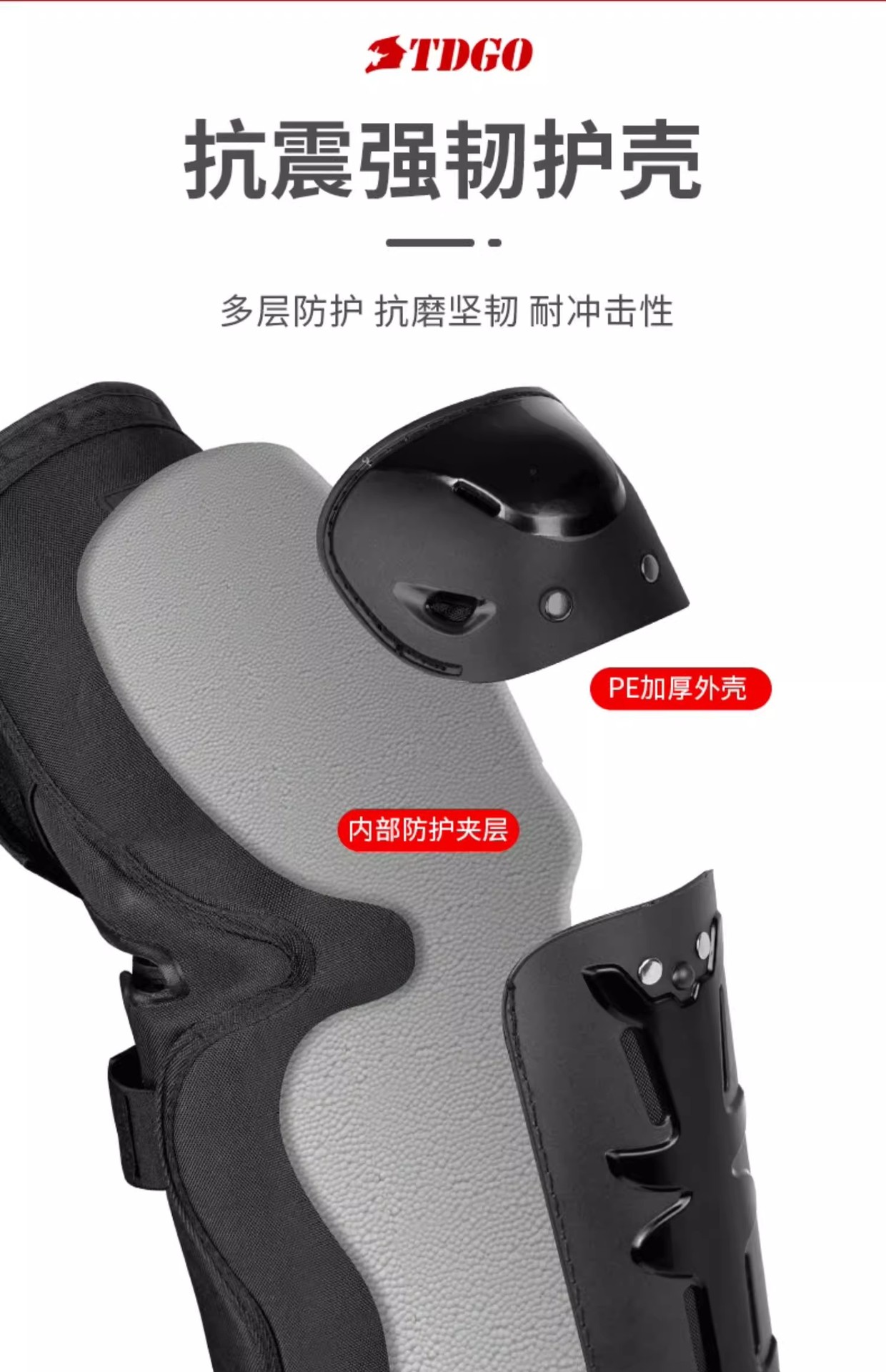 Motorcycle Knee Pads, Winter Velvet Warm Cycling Knee Pads, Old Cold Legs, Cold Protection, Electric Vehicle Anti-Fall Knee Pads and Elbow Pads
