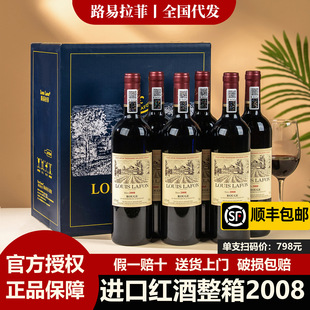 �����M��·�����Ƽt��������ƿԴ��2008�ɼt���Ѿ��ͶY���l���l