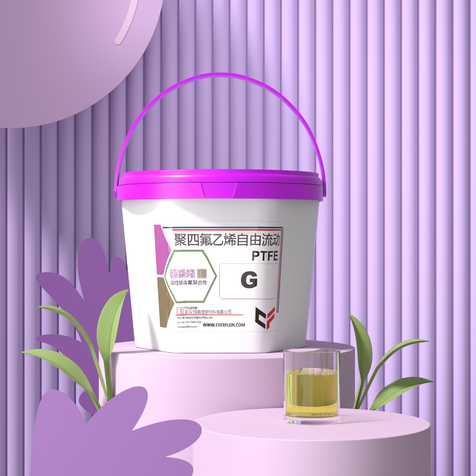 聚四氟乙烯树脂/PTFE树脂/阀门管道活塞环油管内衬