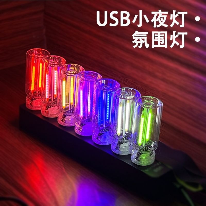 Lámpara de atmósfera del automóvil LED sin electrodo atenuador lámpara de noche lámpara portátil mini lámpara de botella USB lámpara de noche para automóviles image 4