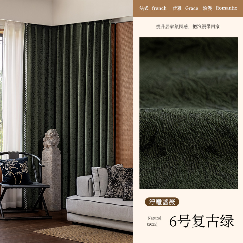 6호 레트로 그린