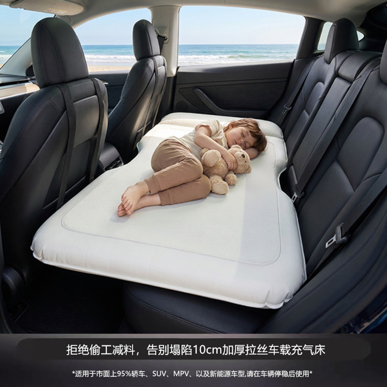 Car-mounted automatic inflatable mattress, foldable car rear seat sleeping pad, silent travel bed for SUV back seat