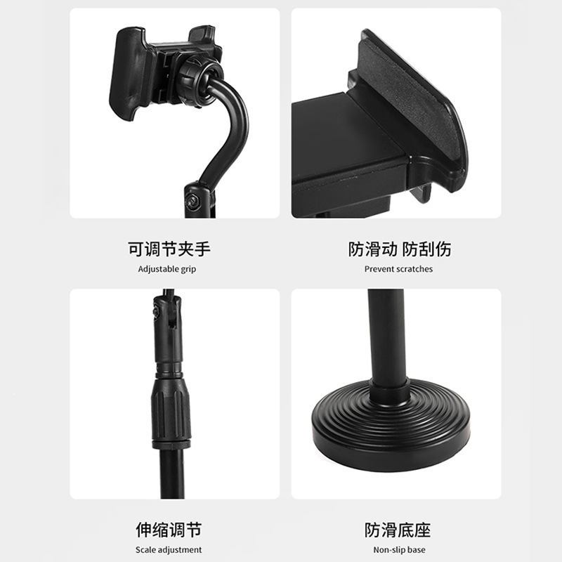 加重可升降旋轉手機支架桌面拍照多功能牀上懶人追劇網課直播支架 4