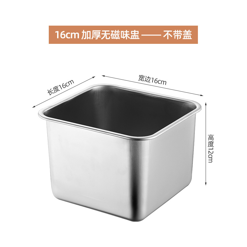 Jarra de condimento de acero inoxidable con tapa de cocina cuenca de cerdo barril cuadrado caja de condimento de almacenamiento comercial condimento tarro