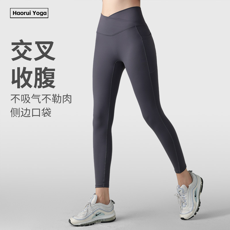 Cross-Tie Tummy Control and Butt-Lifting Brushed Fabric Women's High-Waisted Sports Leggings for Outdoor Jogging, Naked-Feel Stretch Yoga Pants Cross-Tie Tummy Control and Butt-Lifting Brushed Fabric Women's High-Waisted Sports Leggings for Outdoor Jogging, Naked-Feel Stretch Yoga Pants