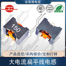 PQ��ƽ��늸� �������ƽ��늸� ���ʱ��~��늸� SMD�����늸�