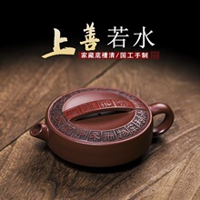 ���d�ֹ����C��ȫꐸ��ײ���������ˮ�h�߉��װ��{��ˮ��ˬ