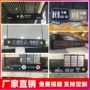 双面发光商场地下灯箱