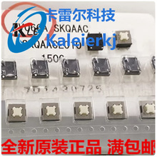 ձALPS SKQAACE010pənp|_P6*6*4.3 aC܇dI