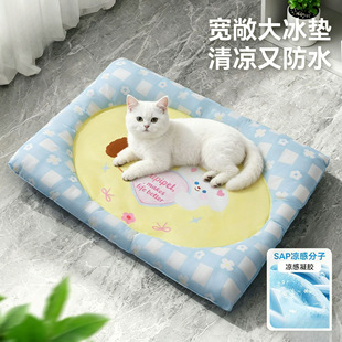 �ļ���ͨС����y���C���н���؈�C��ˮ�����o�i���C������|��Ʒ