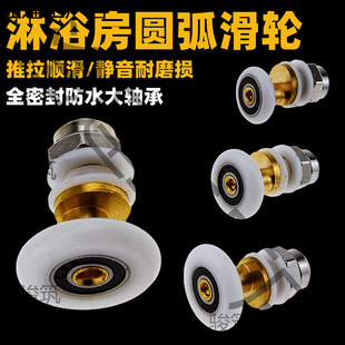 ��ԡ��ƫ�Ļ�݆ԡ�Ҳ����TС��݆��ʽ���T݆����A�������T�~�L݆