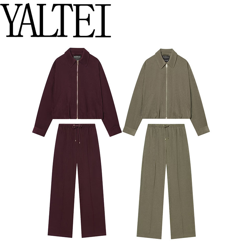 Za Cross-Border Aliexpress Ins European and American Foreign Trade Women's Clothing Fluffy Jacket Coat Set 8372369 8372364 Za Cross-Border Aliexpress Ins European and American Foreign Trade Women's Clothing Fluffy Jacket Coat Set 8372369 8372364