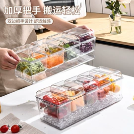 收纳盒;冰箱收纳盒;密封盒储物罐