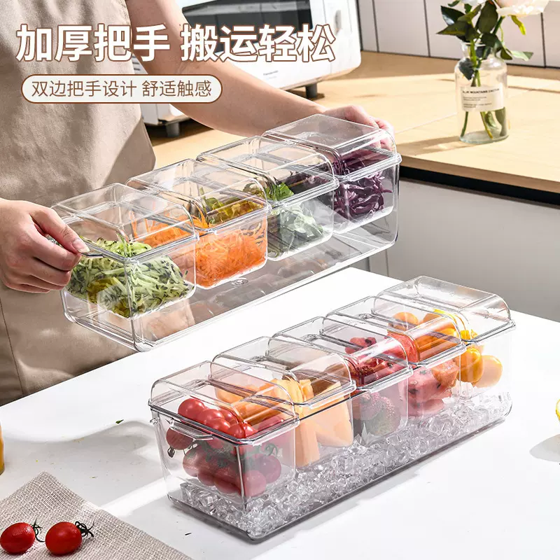 跨境冰箱收纳盒户外可拆分冰镇水果沙拉保鲜盒家用塑料沙拉盘批发