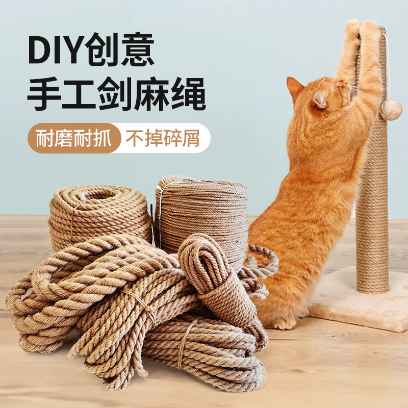 Cat DIY Sisal Cat Climbing Frame Special Cotton and Linen Rope Scratch-Resistant Cat Scratching Post Cat Scratching Board Cat Toy Hemp Rope