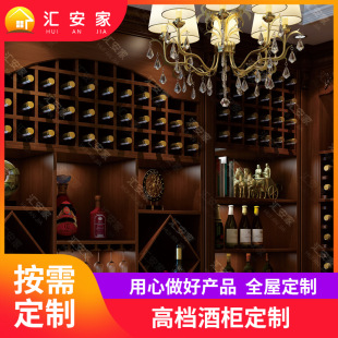 �ߙn�ƙ�һ�w�����ƽѾư�ȫ�X������߅���ղؾƼܸ���һ�wչʾ��