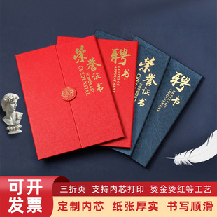 A4�����Ї��LƤ�Ƙs�u�C���߼��Ъ���Ƹ��a4�Y�I���I�C���@��